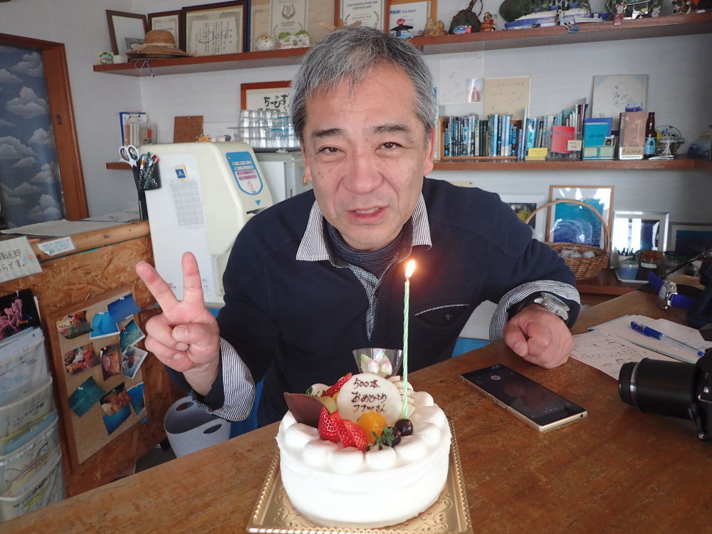 イメージ 1