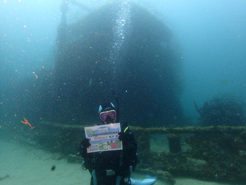 P4090003