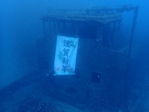 P1110274