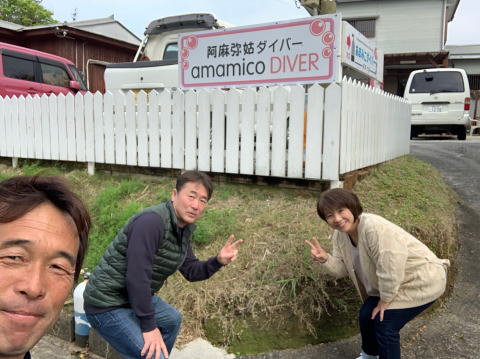 和歌山県白浜 ダイビングサービス シーマンズビーチ ツアー